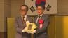 交流続けて半世紀　山口県下関市と韓国・釜山広域市　姉妹都市締結50周年記念式典　|　山口のニュース・天気・防災｜tys NEWS｜ｔｙｓテレビ山口