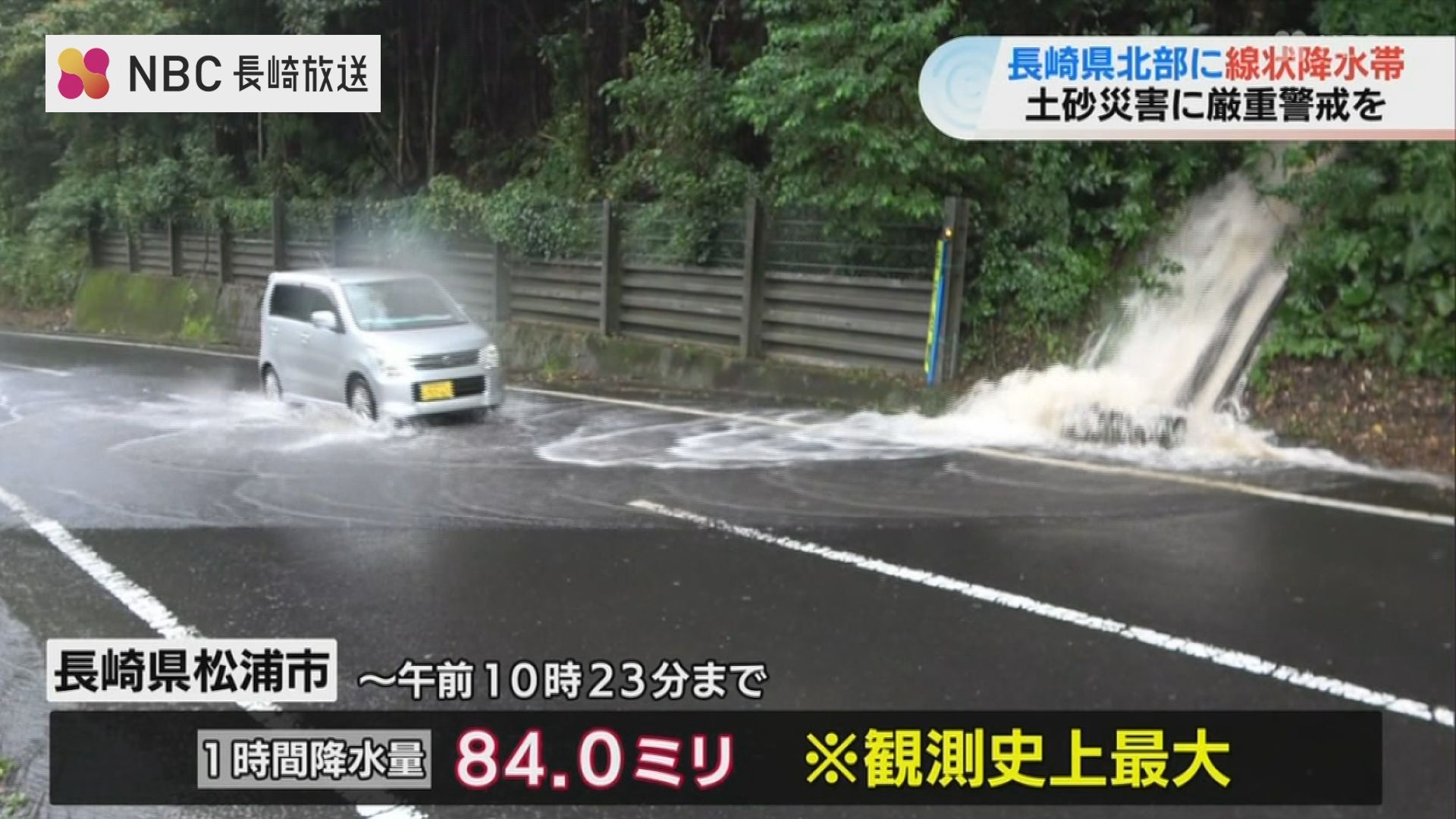 img_8471137141c28425372d5ebb0f