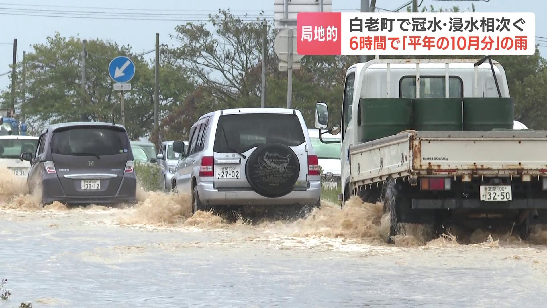 時雨3/4 EXPREME EAI JOINT PIPE (R)PS13 － TOMEI POWERED INC. ONLINE CATALOGUE