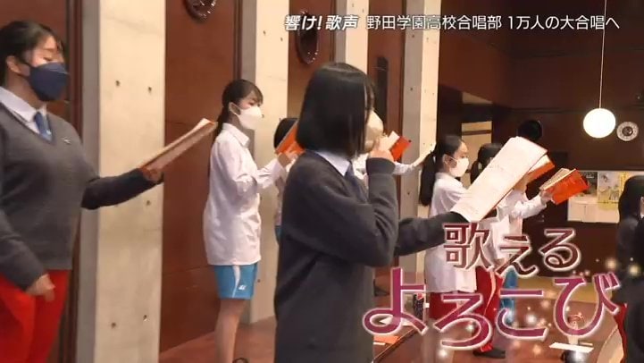 合唱学園 mqdefault.jpg