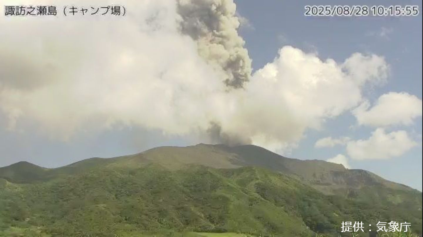 諏訪之瀬島 連続噴火続く 噴煙2100メートル 鹿児島 | TBS NEWS DIG