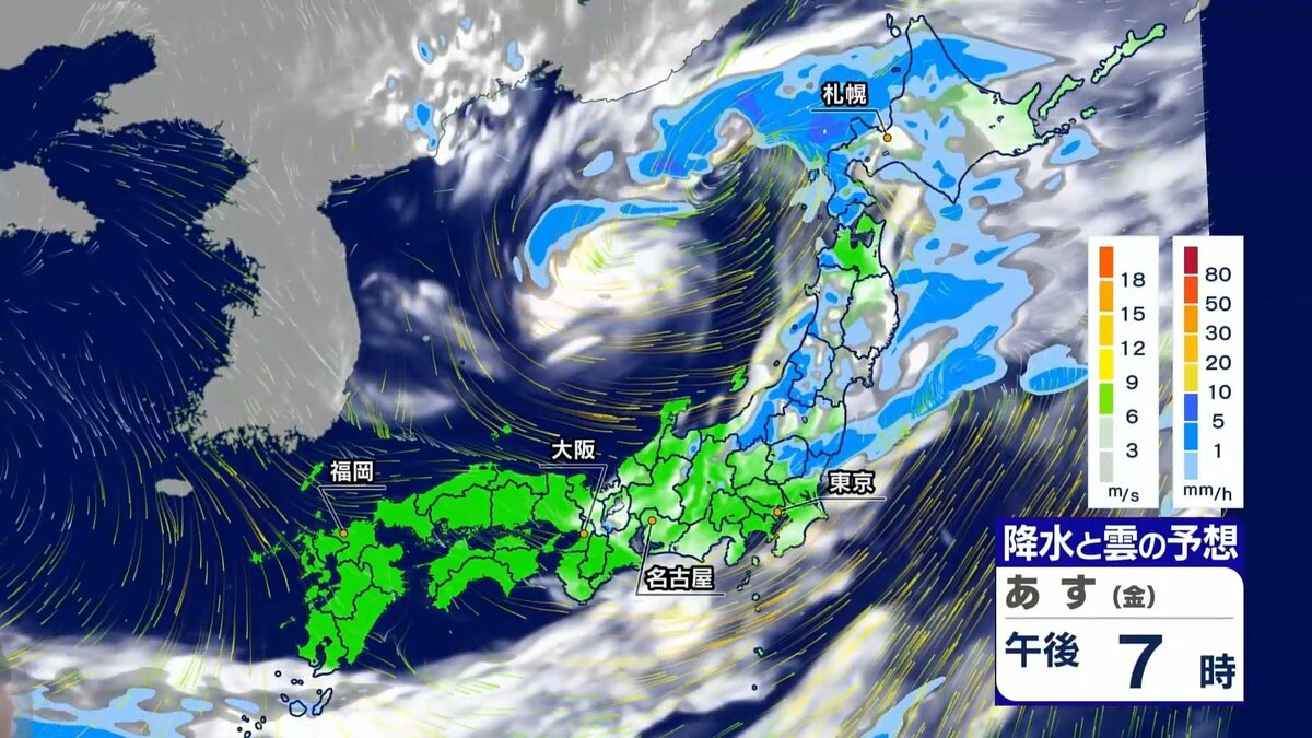 全国的に晴れ 西・東日本で25℃以上の夏日続出、青森では7月並みの暑さ