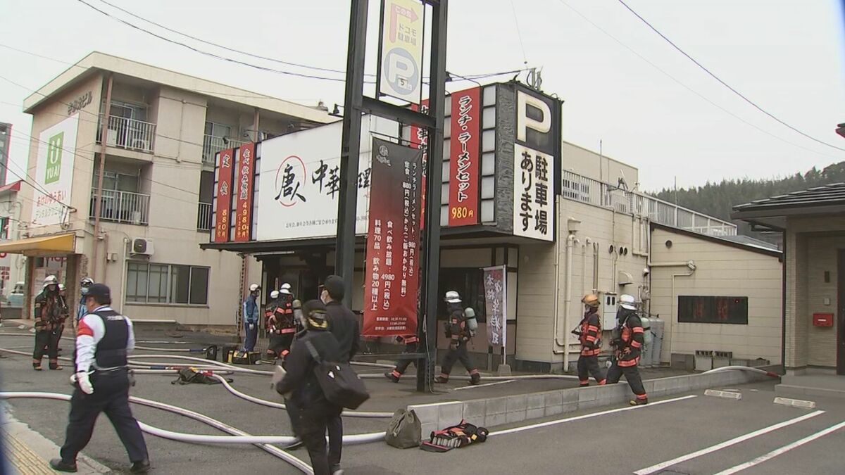 中華料理店で火災、厨房の一部焼く 調理器具から出火か 大分 | TBS