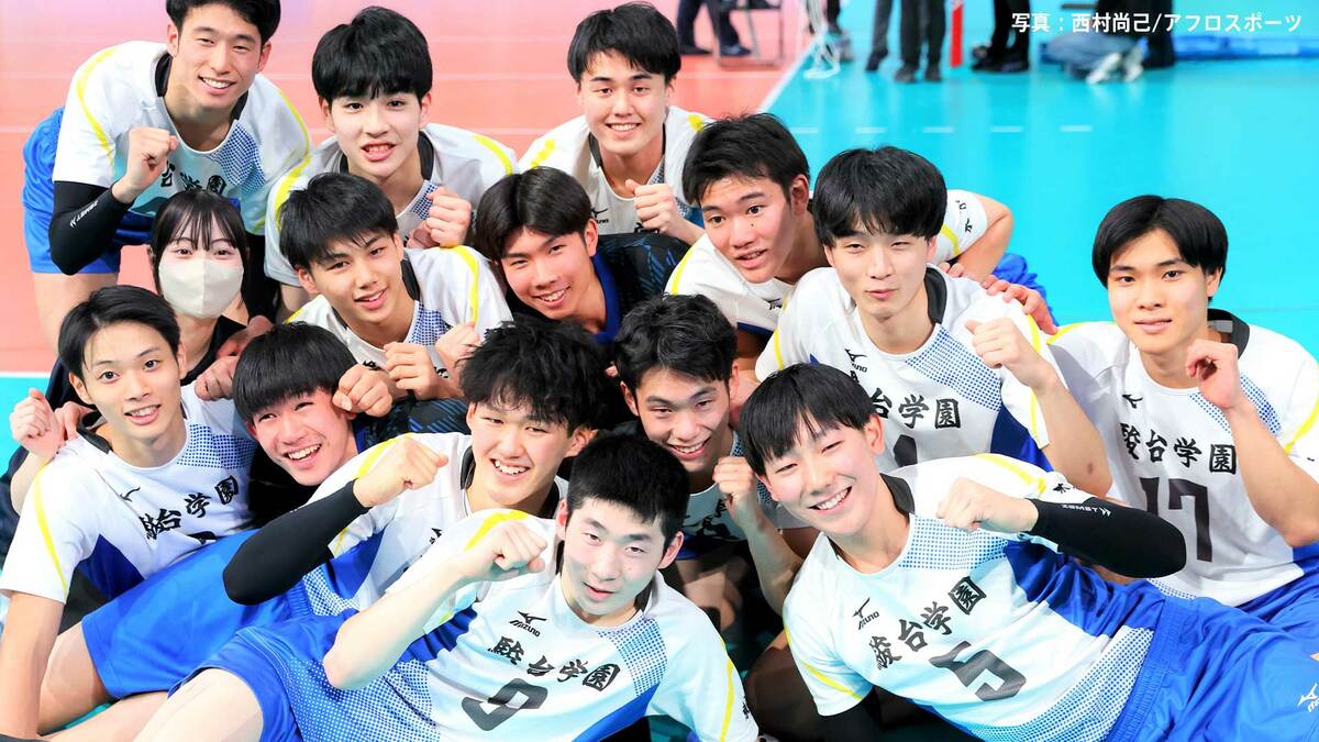 駿台学園 史上8校目の連覇達成！インハイとの2冠、3-0で福井工大福井に