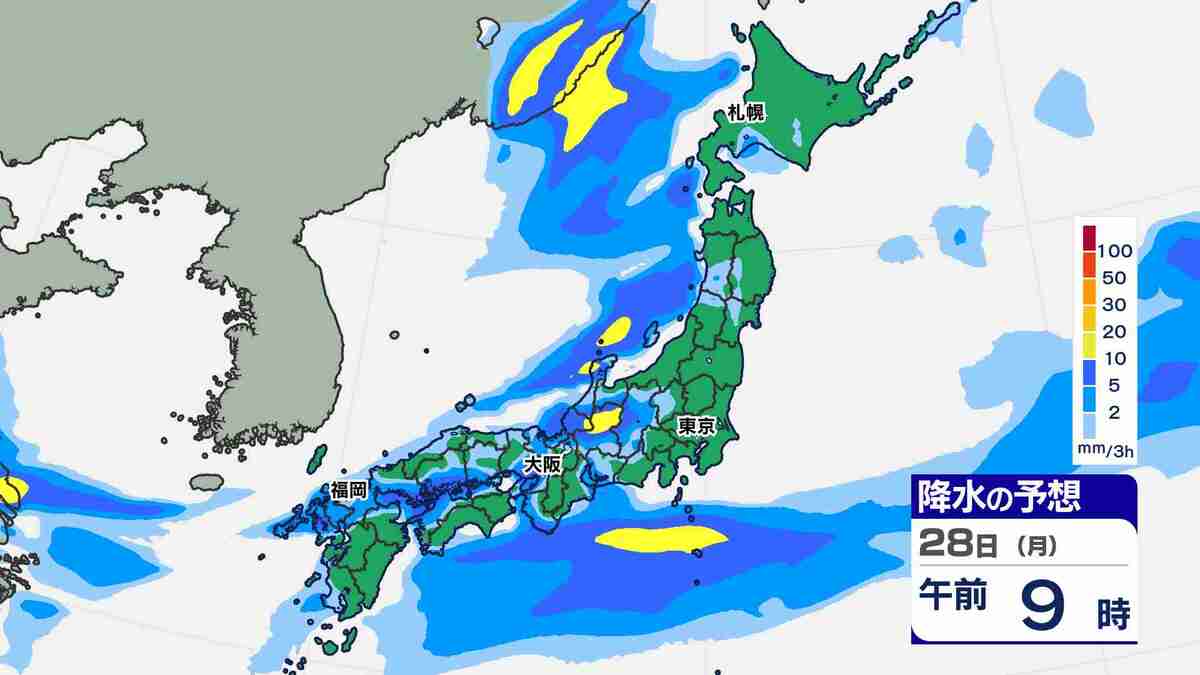 【今週の雨】秋雨前線本州で停滞　雨の日続く  台風26号から湿った空気流入　新たな「台風のたまご」発生へ【3時間ごと雨シミュレーション10月2日（金）まで／全国の週間予報】