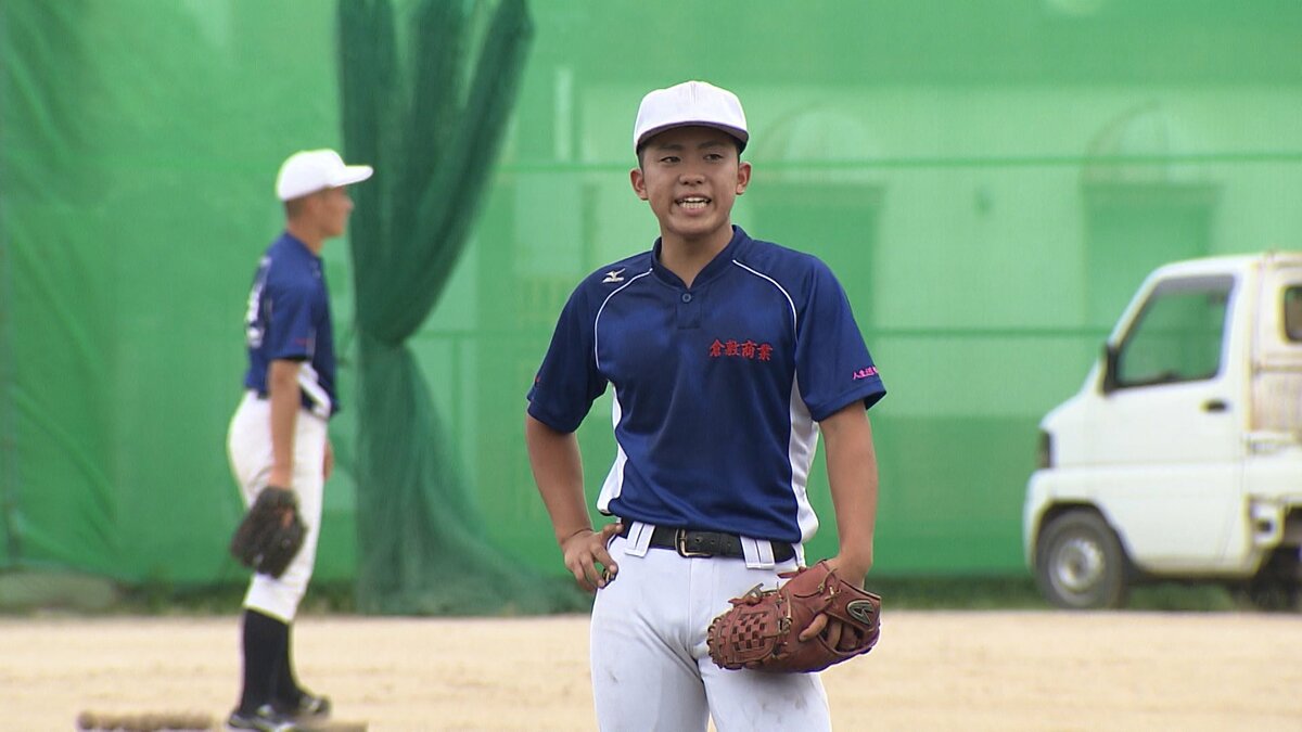 夏の高校野球注目校2026【岡山】倉敷商業 主役のいないチームの“無限の