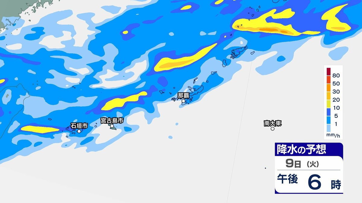 【気象情報】沖縄本島地方・先島諸島　11日にかけて警報級の大雨のおそれ　土砂災害や浸水、河川の増水などに注意（雨のシミュレーションあり　9日午後3時半 現在）