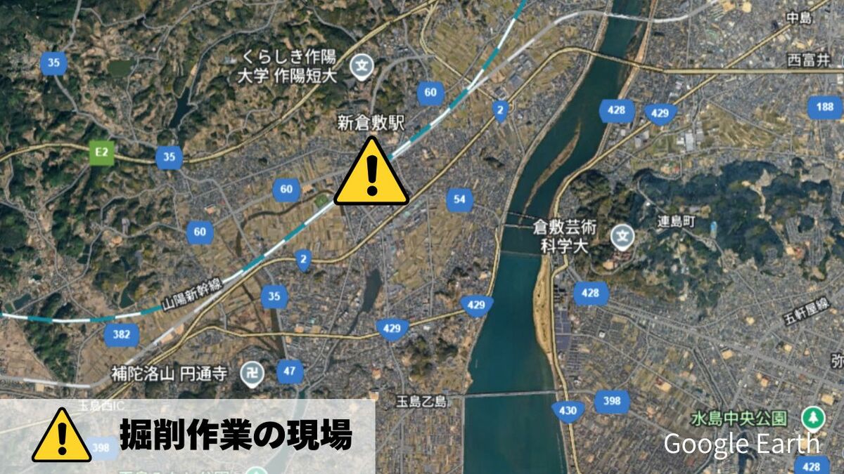 停電 電柱の建替工事中に「地中の電力ケーブル」が損傷 約860戸で約50分間