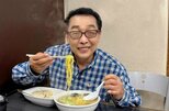 【 さだまさし 】　札幌訪問時の行きつけラーメン店　「塩ラーメンとチャーハン」　メガネ曇らせてもご満悦|TBS NEWS DIG