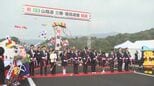 山陰道「三隅・益田道路」開通　浜田市～益田市の移動時間が約10分短縮|TBS NEWS DIG