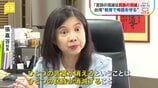 民族の言葉そして狩猟…未来に繋ぐ台湾「多文化教育」【news23】|TBS NEWS DIG