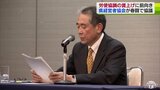 「賃上げは非常に大事なこと。継続した賃上げが必要」春闘の本格化を前に企業ごとに適した賃上げに前向きな姿勢　青森県経営者協会　|　青森のニュース│ATV NEWS│青森テレビ
