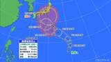 熱帯低気圧 16日にも台風まで発達か 来週は強い勢力で本州接近おそれ 東海地方はきょうも激しい雨に注意 今後の雨シミュレーション 愛知・名古屋・岐阜・三重の天気予報(9/16 昼)|TBS NEWS DIG