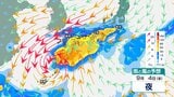 【台風情報】急カーブで西日本に接近のおそれも...台風のたまご「熱帯低気圧b」発生...24時間以内に台風へ発達見込み、今後の進路は？9月11日までの雨・風シミュレーションで確認【気象庁31日16時25分発表】|TBS NEWS DIG