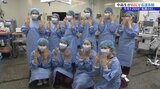 医療に携わりたい気持ちをあらためて実感 看護の仕事に興味を持つ中高生が看護体験 岩手・奥州市|TBS NEWS DIG