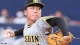 【阪神】38年ぶり日本一へ快勝発進 岡田監督シリーズ初勝利!村上7回2安打無失点 山本由伸を攻略 佐藤輝の盗塁が起点 13安打8得点|TBS NEWS DIG