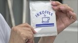 「コーヒーで人を助け、コーヒーで人をつなぐ」事故で亡くなった息子の願い込めて 若者につなぐ一杯 | 熊本のニュース|RKK NEWS|RKK熊本放送