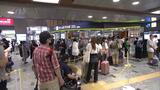 台風14号の影響で交通に乱れ 列車の運転見合わせ相次ぐ|TBS NEWS DIG