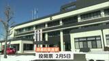 任期満了に伴う岡山県奈義町長選挙が告示 現職と前職の2人が立候補|TBS NEWS DIG