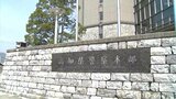 110番の日 2024年の着信総数は約4万8000件で前年より減少|TBS NEWS DIG