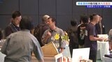 「どういう人に食べてほしいか、どんな思いで作っているか聞いてほしい」岩手県内の生産者と商品を仕入れるバイヤーが情報交換|TBS NEWS DIG