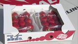 博多あまおうの空輸始まる　翌日首都圏の店頭で販売　来年5月までに全国に出荷する予定|TBS NEWS DIG