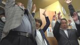山梨県議会議員選挙 新県議決まる 2011年以来の複数の女性県議 当選者の喜びの声など | 山梨のニュース | UTYテレビ山梨
