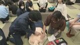 楽しみながら健康や医療学ぶ「中日健康フェア」名古屋で 歯科衛生士や救急救命士の仕事体験も|TBS NEWS DIG