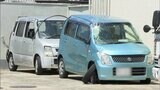 「雨と風が叩きつけガタガタと」車2台が突風で横転 原付バイクの男性に衝突 気象台が機動調査班を派遣=浜松 | 静岡のニュース | SBSNEWS | 静岡放送