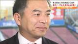 「俺から野球まで奪わないでくれ」避難所のファンからの一言が楽天イーグルス森井誠之社長の原点「ただただイベントをやればいいということではない」|TBS NEWS DIG