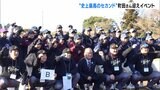「すごかった」中学生も大興奮!“甲子園史上最高の二塁手” 町田友潤さん招き野球イベント=静岡・菊川市 | 静岡のニュース | SBSNEWS | 静岡放送
