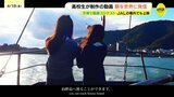 万博を機に世界へ 広島の高校生2人が作った動画が最優秀賞 「鞆の浦の魅力を知って」 JALの機内で放映へ|TBS NEWS DIG