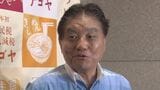 名古屋・河村たかし前市長の言動は「パワハラに該当しない」と第三者委員会が報告 名古屋城のバリアフリーめぐる市民討論会で起きた差別発言問題を検証する中で|TBS NEWS DIG