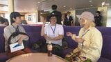 「土肥には黄金の宝が眠っている」船内で役者と会話しながら宝探し 駿河湾フェリーで没入型演劇「イマーシブシアター」を公開＝静岡|TBS NEWS DIG