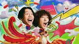 KANA-BOON「復活!俺たちスーパーフェニックス!」ライブ活動再開とワンマンライブ開催が決定|TBS NEWS DIG
