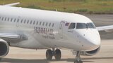 大分空港とモンゴルを結ぶチャーター便が2度目の運航 92人の観光客が来県 | 大分のニュース|OBS NEWS|大分放送