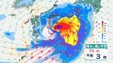 【大雨】前線上の低気圧が通過中 九州南部など西日本で非常に激しい雨 8日にかけて本州の南を東北東へ 大気の状態が非常に不安定に【雨と風のシミュレーション】|TBS NEWS DIG