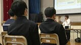 「たとえ恋人でもコントロールすることはできない」　中学１年生へ性教育講演会　福岡・北九州市　|　福岡のニュース｜RKB NEWS｜RKB毎日放送