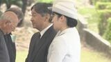 天皇皇后両陛下・愛子さま 糸満市で戦没者を慰霊 5日は対馬丸記念館・首里城を視察 | 沖縄のニュース|RBC 琉球放送