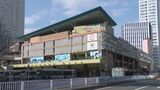 アスナル金山 2028年までに解体へ 15年限定→大盛況で“延長”→ついに閉鎖へ 新複合施設の完成時期は未定 名古屋|TBS NEWS DIG