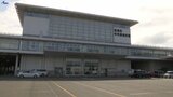 盛岡市中央卸売市場になりすまし外部へメール サーバー攻撃受けて件数や被害を確認中 公式ホームページを閉鎖|TBS NEWS DIG