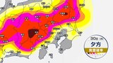 【東京など関東地方】東京で今年初の猛暑日予想 各地で猛烈な暑さに警戒!夕方以降は局地的に雷雲が発達する可能性【今後の気温予想シミュレーション】東京・神奈川・埼玉・千葉・群馬・栃木・茨城の天気|TBS NEWS DIG