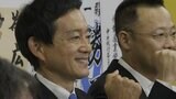 「力を結集すれば自民党にも勝てる、このことを高知から証明できた」参院補選 徳島・高知選挙区で当選確実…広田一氏喜びの声 投票率は高知40.75%、徳島23.92% | 高知のニュース・天気|KUTV NEWS | KUTVテレビ高知