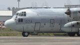 アフリカから自衛隊機が小牧基地に到着 軍事衝突が続くスーダンの日本人退避を支援 派遣された5機全ての帰国が完了 | 名古屋・愛知・岐阜・三重のニュース【CBC news】 | CBC web