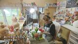 種をまき 半年かけて女性作家が手作り…お守り魔除けのひょうたん ひょうたんクラフト作家 富山・立山町|TBS NEWS DIG