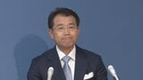 「もう一度選ばれる街に」　来年8月任期満了の大月市長選　57歳の市議が立候補表明　山梨|TBS NEWS DIG