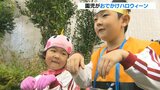「お菓子を友だちと食べたい」ハロウィーンで園児が仮装楽しむ | 大分のニュース|OBS NEWS|大分放送