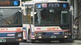 【札幌の路線バス】2027年4月から運賃30円値上げへ 1区240円⇒270円に 深刻な運転手不足…増収分は賃上げなど待遇改善に | 北海道のニュース|HBC北海道放送