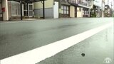 軽乗用車にはねられ79歳の女性が死亡 事故当時は雨 女性は道路を歩行中 青森県鰺ヶ沢町|TBS NEWS DIG