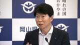 新たなスタジアムの整備　「県民の幅広い意見の反映を」と伊原木知事【岡山】　|　岡山・香川のニュース | 天気 | RSK山陽放送